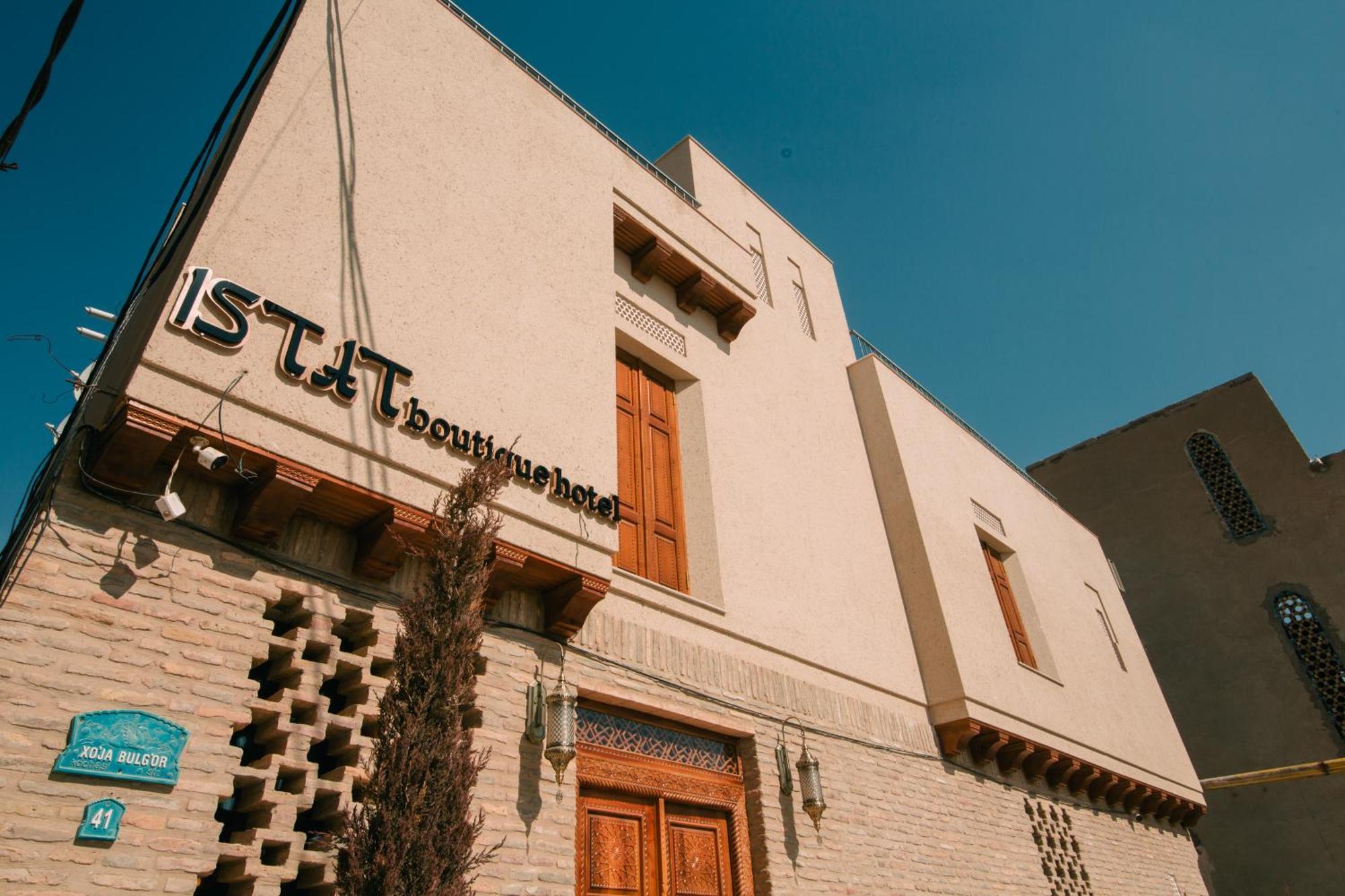 Istat Boutique Hotel Bukhara Exterior photo